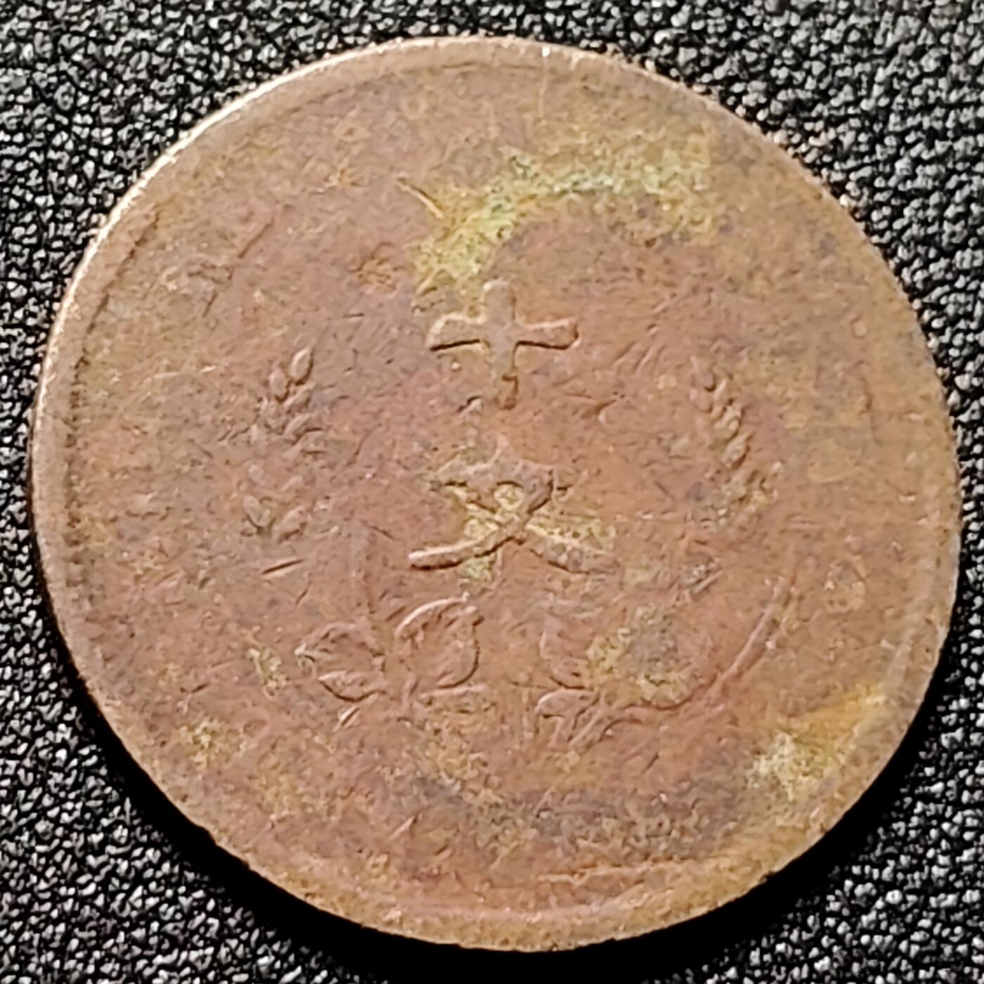 泉币菌-第137场-精品福利场（之前场次29日、30日发货，敬请谅解） 。