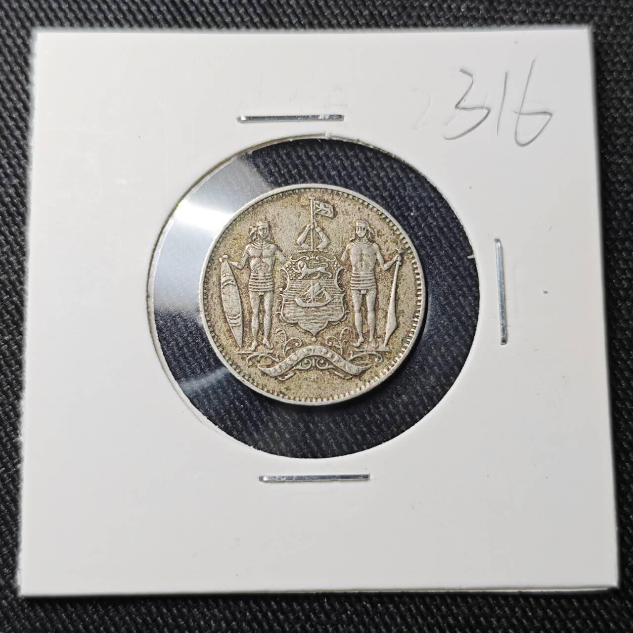 KK钱币收藏小铺 （套币 好品/批量散币 银币）专场  2月预留时间 周末发货  1904英属北婆罗洲1分镍币