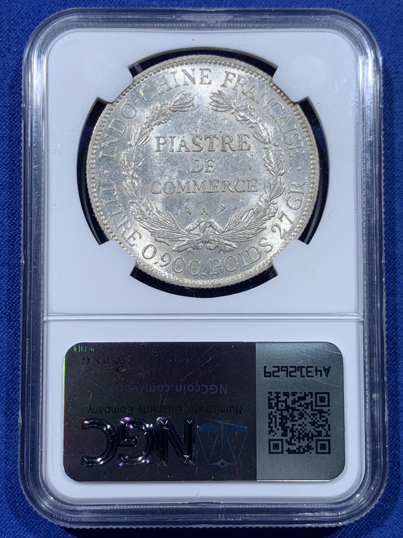 《竞宝斋》第442场 周日，周一，2场连拍 （全场包邮） NGC UNCD 法属印支 1904年 坐洋 1皮阿斯特 银币