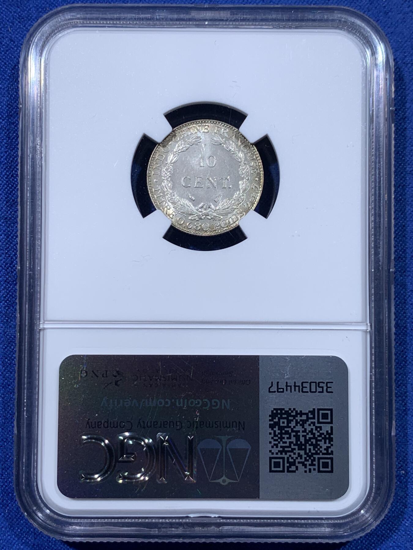 《竞宝斋》第442场 周日，周一，2场连拍 （全场包邮） NGC MS64 法属印度支那 1937年 10分 坐洋银币 原味包浆 稀缺小面额 品相好
