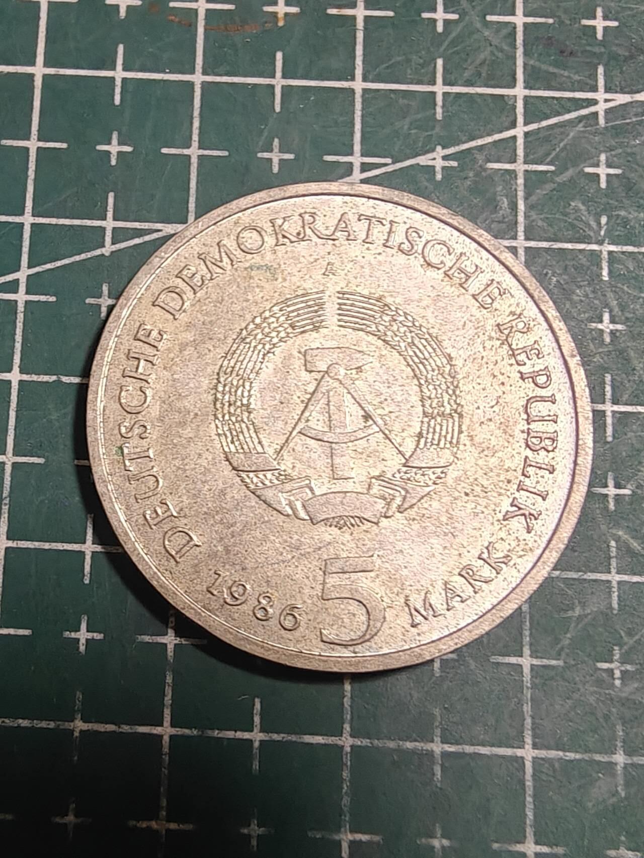 轻松集币无压力 东德5马克纪念币