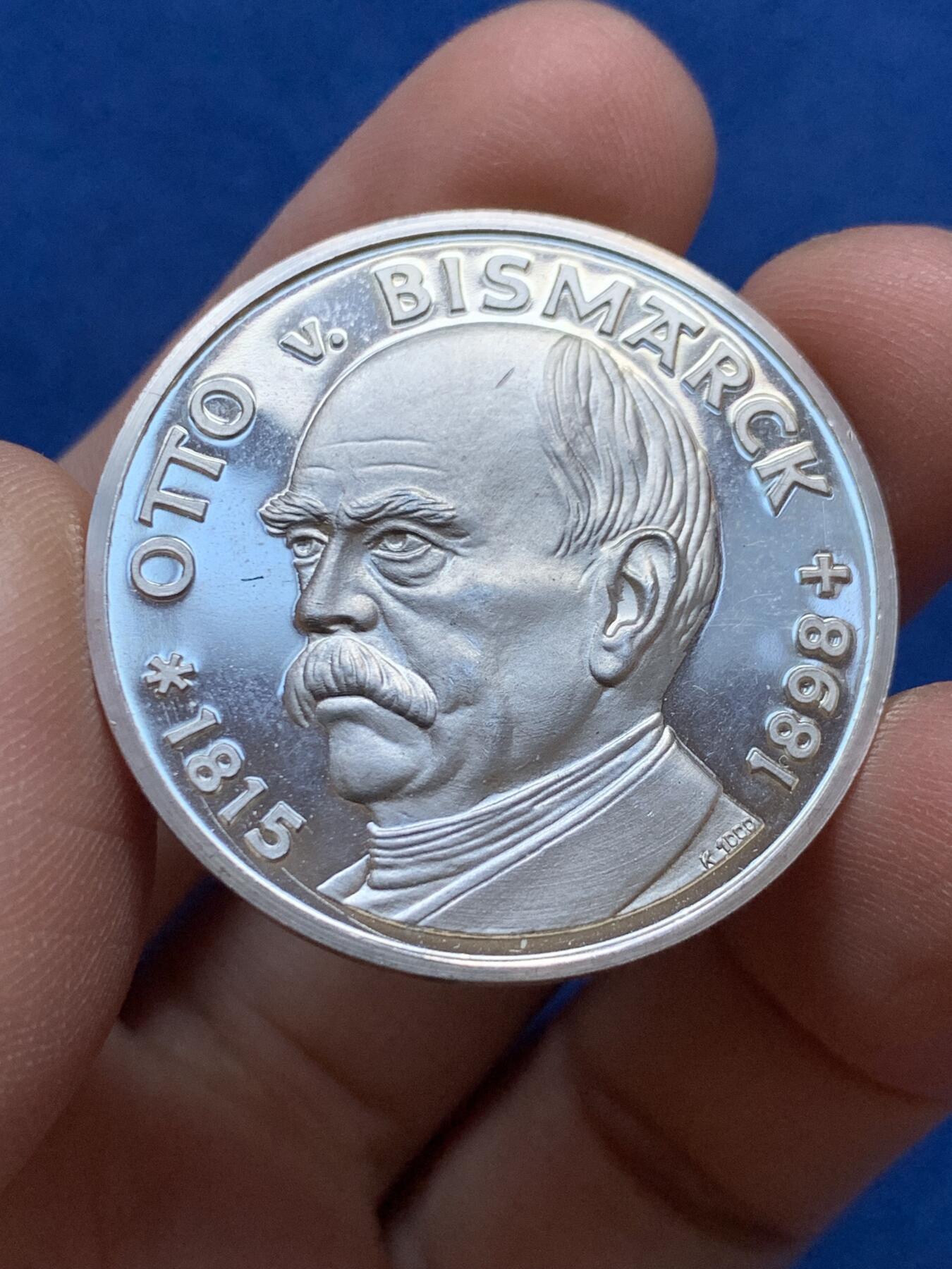 《竞宝斋》第442场 周日，周一，2场连拍 （全场包邮） 德意志帝国俾斯麦在巴黎凡尔赛宫场景德意志皇帝加冕仪式银章 14.7克 35mm