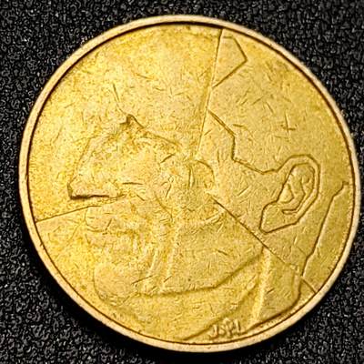 泉币菌-第138场-精品福利场（之前场次29日、30日发货，敬请谅解） - 比利时5法郎硬币 分裂的人格 异形币 24mm 