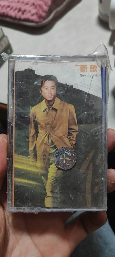 磁带专场 - 王杰未开封