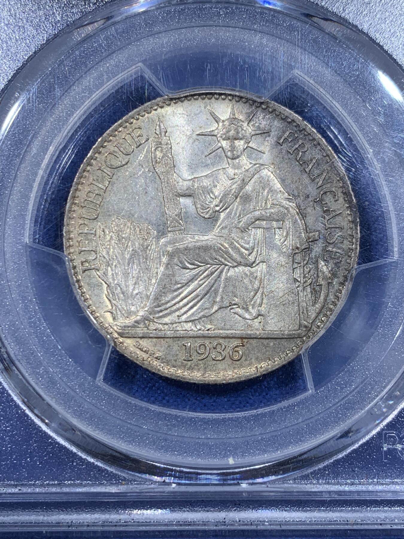 《竞宝斋》第442场 周日，周一，2场连拍 （全场包邮） NGC MS62 法属印支 1936年 坐人 50分银币 辅币难得好品