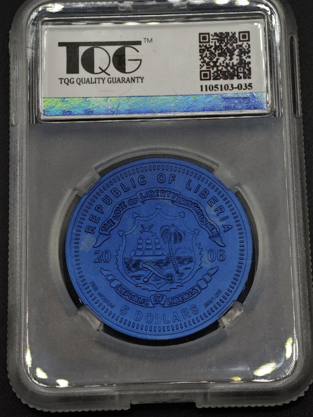 【淘币小摊】实时拍第八百零八拍   银币套币场   满百包邮可预留二周 每周一统一发货   2006年利比里亚5元蓝色部分镀金铌币 欧元发行10周年-匈牙利 7.78克999铌 发行量：1万 TQG  MS67