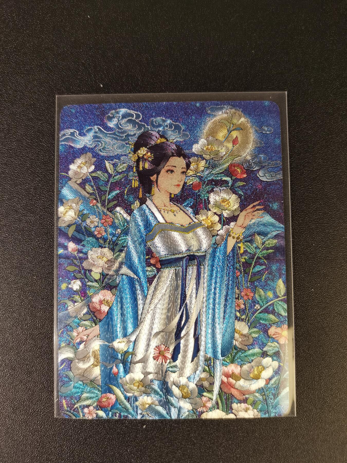 NO.16 好又多金牌大场，双11狂欢继续！每周一站式配齐，方便凑单！（周6晚8点截拍，卖家送拍0抽成！） 小花瓣 中秋节 粗闪