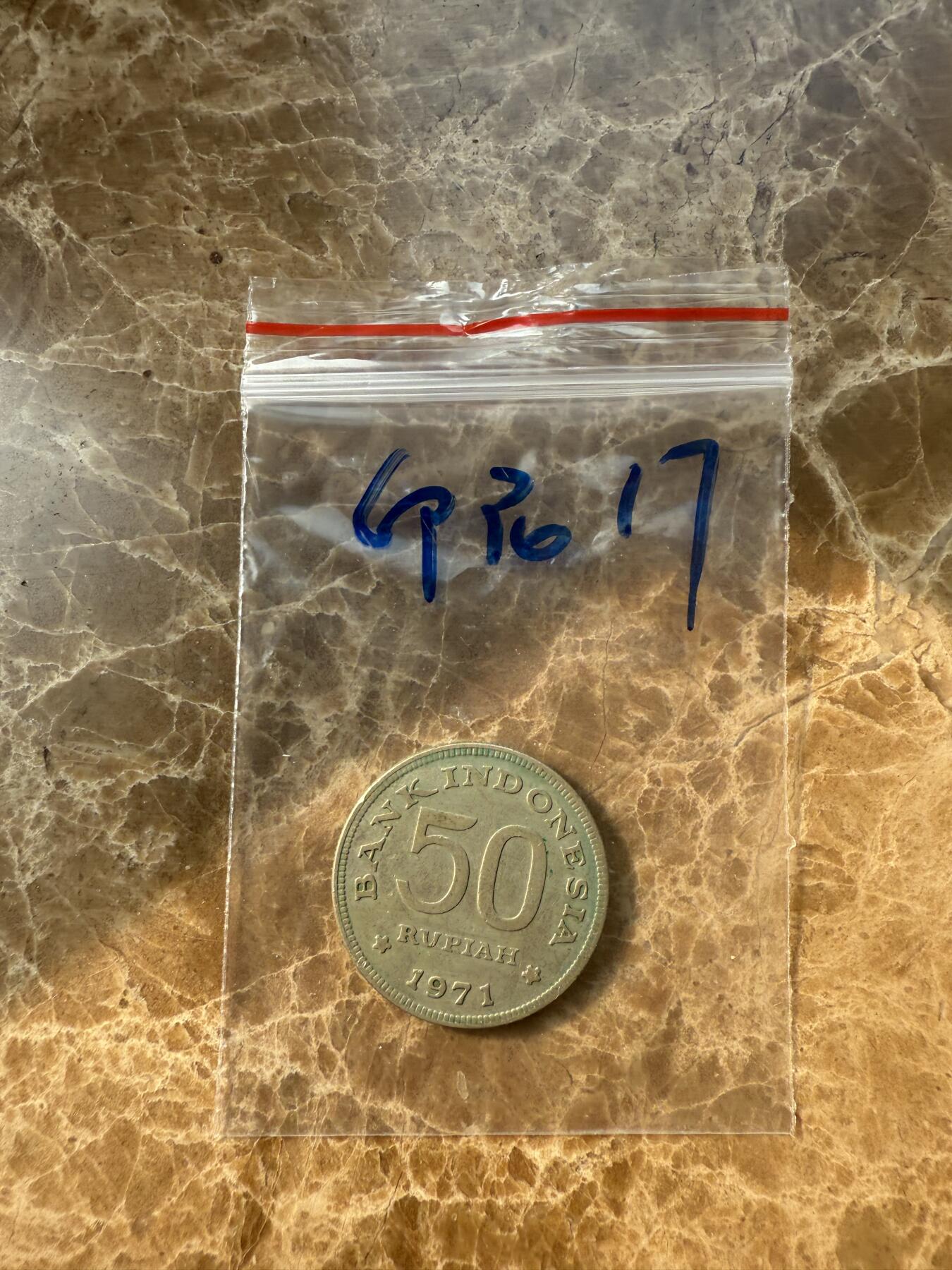 四海杂货铺第十四场