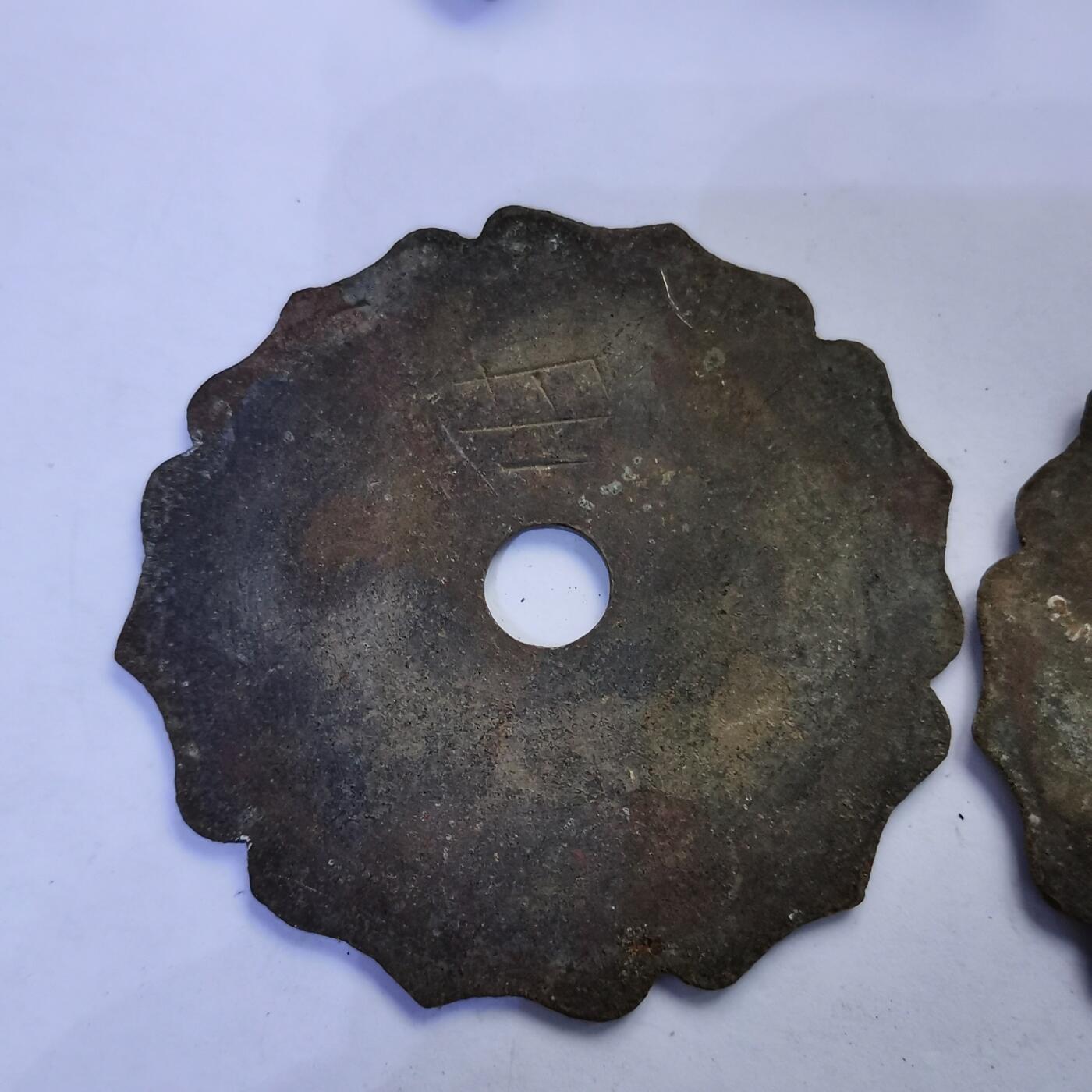 藏珍品阁杂件专场82期 刻花铜配件