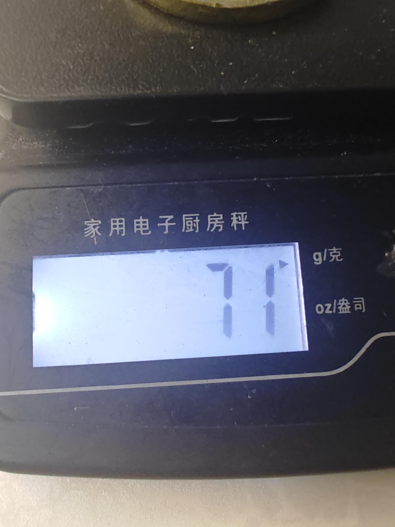 韩国日报友谊事业本部举办的第11届活动纪念章