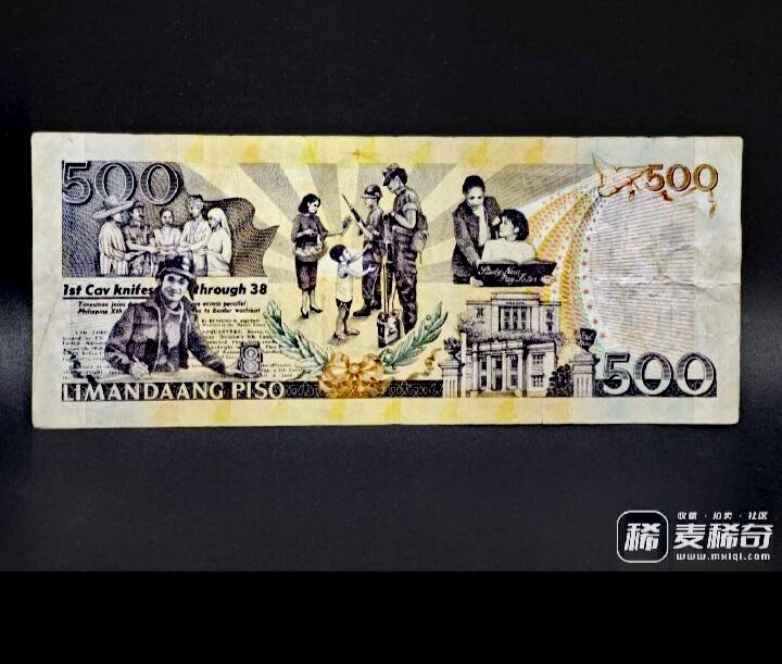 菲律宾2008年500比索靓品纸币