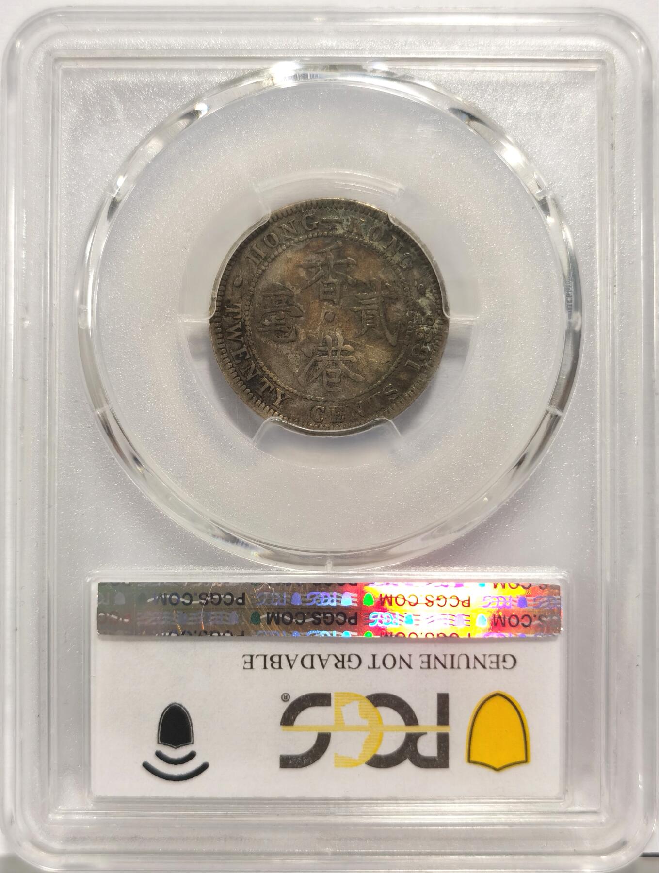 博洋堂世界钱币拍卖第149期（全场包邮）