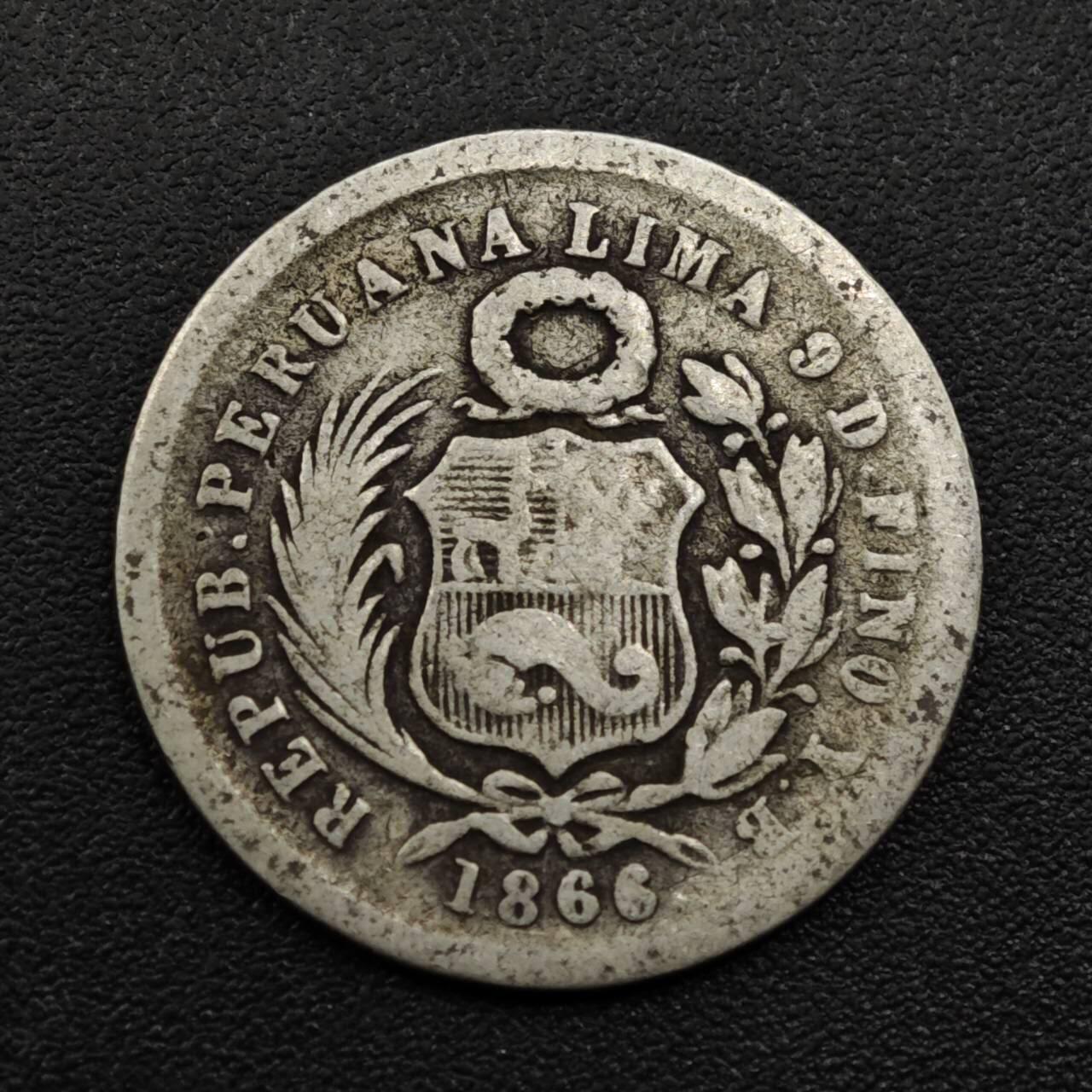 【淘币小摊】实时拍第八百零八拍   银币套币场   满百包邮可预留二周 每周一统一发货   秘鲁1866年10分银币