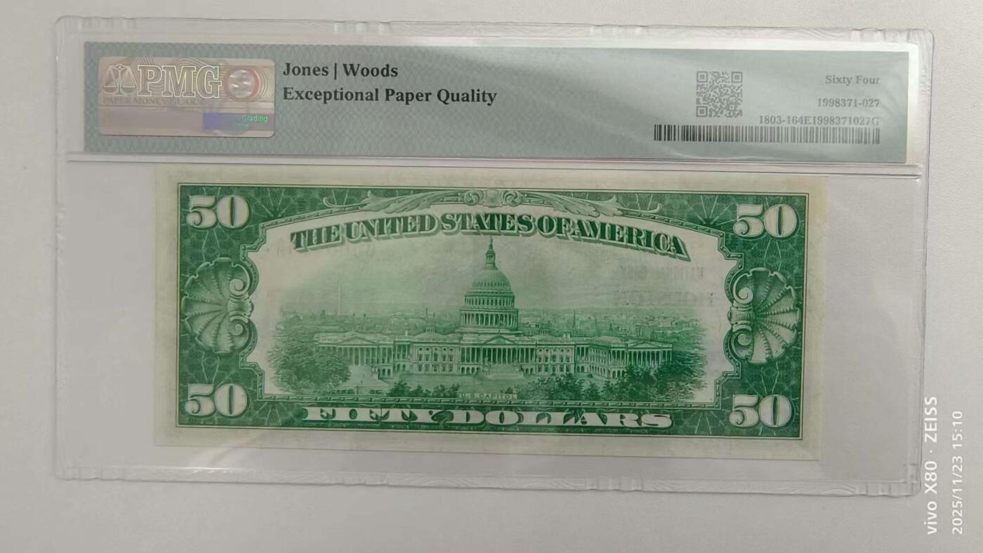 《外钞收藏家》第五百八十七期（精选场）（本平台长期征集拍品、欢迎藏友们联系合作）