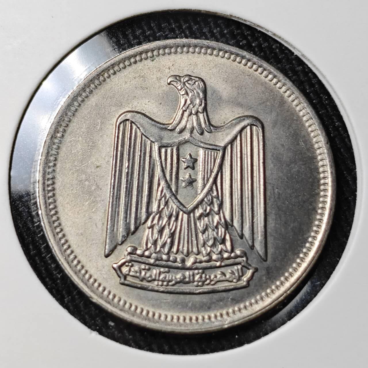 KK钱币收藏小铺 （套币 好品/批量散币 银币）专场  2月预留时间 周末发货  埃及5皮 好品