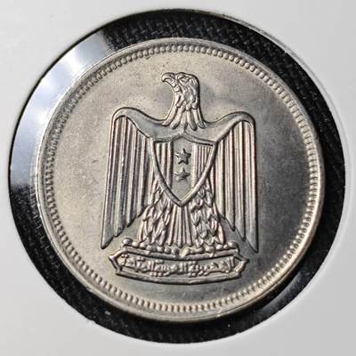 KK钱币收藏小铺 （套币 好品/批量散币 银币）专场  2月预留时间 周末发货 -  埃及5皮 好品