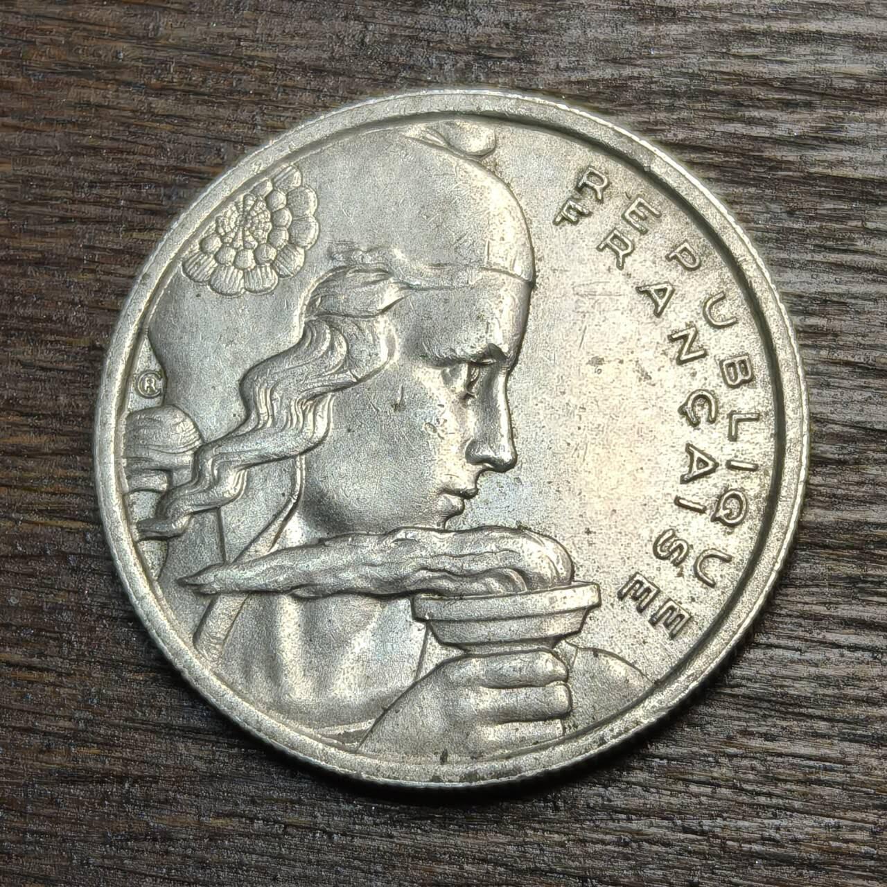 【铜匠收藏】★第133场★散币场，无佣金，30包邮。不满30元，支付5元运费。《接受代拍 代送NGC评级》 1954年 法国 100法郎 镍币