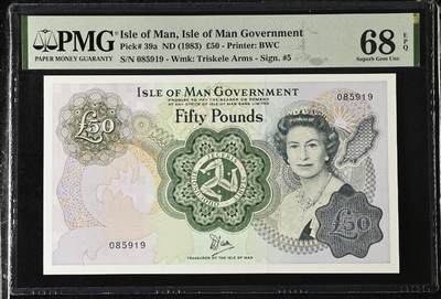 世界钱币～微拍第217期暨2025年第57期  近日新到货品少量 以及老库存一些 - 1983年马恩岛50镑 无47尾号919 PMG68E亚军分（冠军分仅两张）