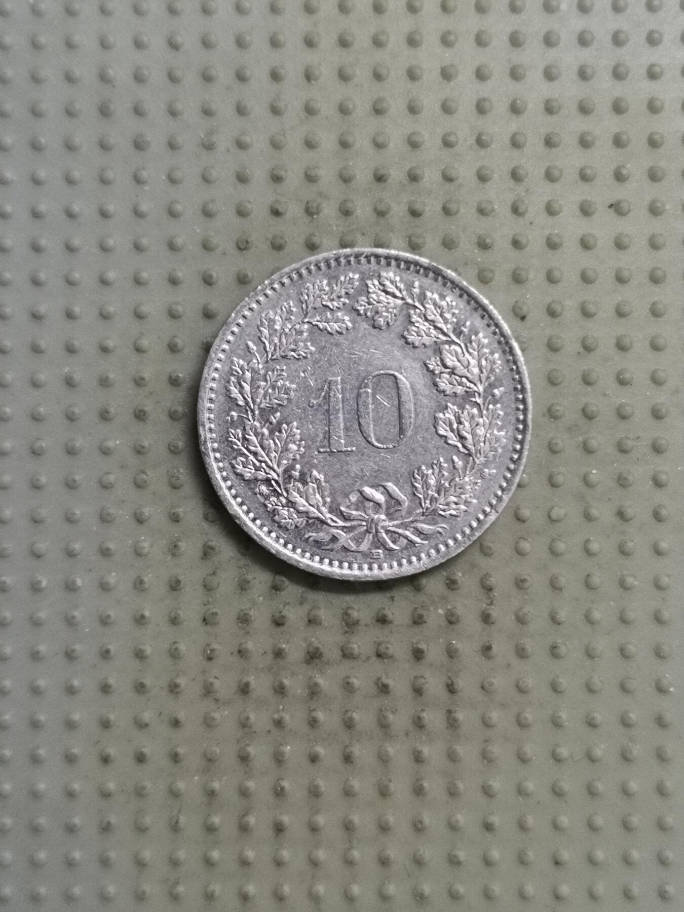 2025年第123场各国散币拍卖（总第123场） 瑞士1998年10生丁