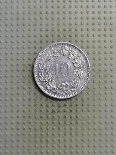 2025年第123场各国散币拍卖（总第123场） - 瑞士1998年10生丁