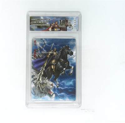 欢迎送拍、零成本上架，释放现金流，合理分配上拍卡品 - 【全粗】轩辕春秋联名限定礼盒 锦绣三国 第三期 张飞异色 梦幻灵光 XYCQ-JXSG-030S 025/028