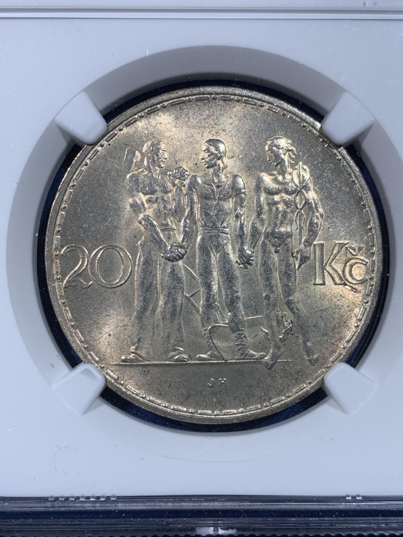 《竞宝斋》第442场 周日，周一，2场连拍 （全场包邮） NGC MS63 捷克斯洛伐克1933年20克朗银币 雕刻精细的盾徽 漂亮的淡黄包浆