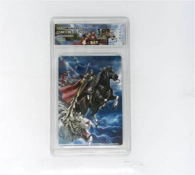 欢迎送拍、零成本上架，释放现金流，合理分配上拍卡品 - 【幻彩折光】轩辕春秋联名限定礼盒 锦绣三国 第三期 张飞 梦幻流光 XYCQ-JXSG-030 025/099