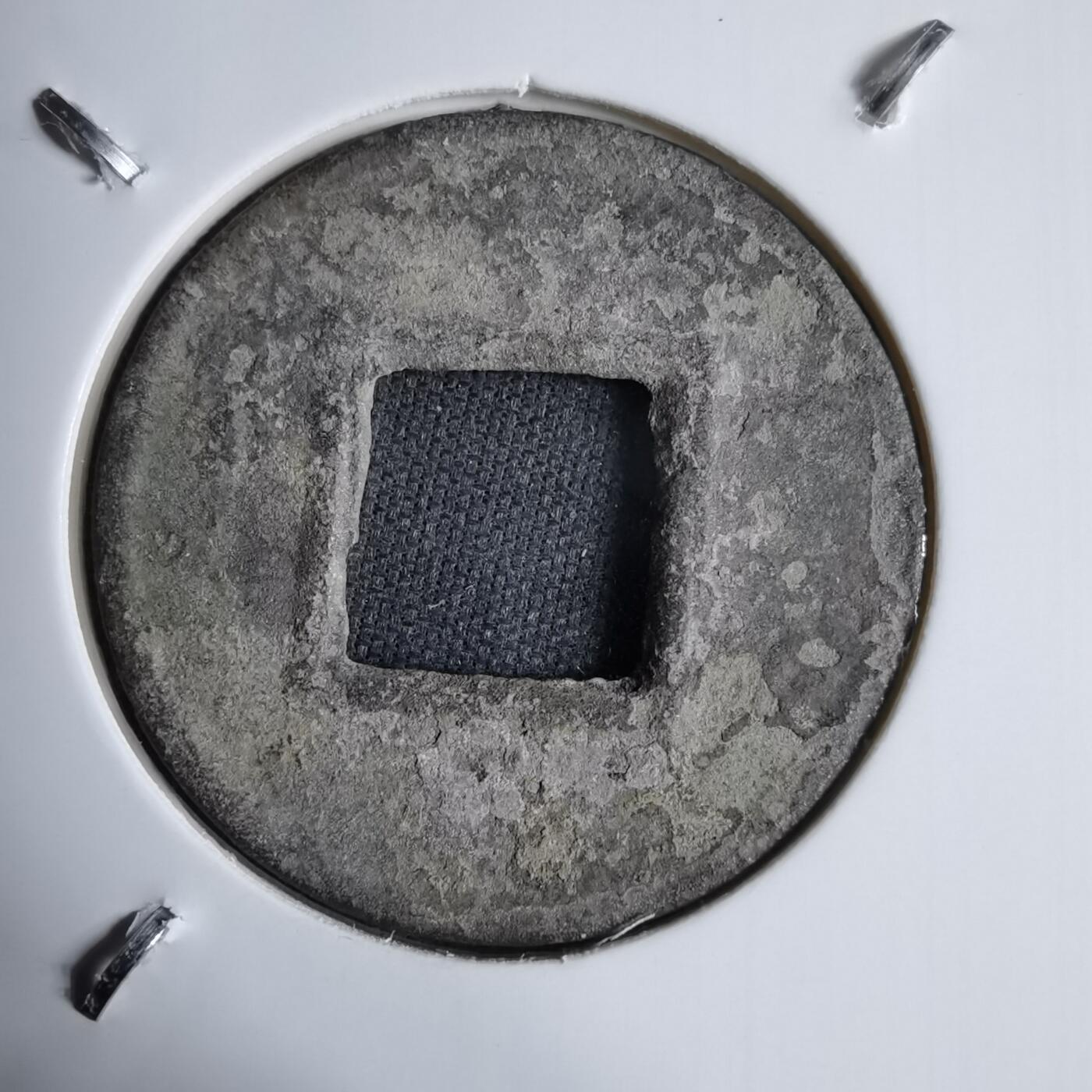 沼泽如烟--第913场 五铢