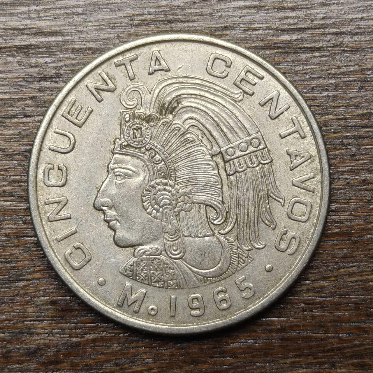 【铜匠收藏】★第132场★散币场，无佣金，30包邮。不满30元，支付5元运费。《接受代拍 代送NGC评级》 墨西哥 50分 1965年