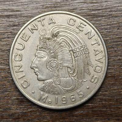 【铜匠收藏】★第132场★散币场，无佣金，30包邮。不满30元，支付5元运费。《接受代拍 代送NGC评级》 - 墨西哥 50分 1965年