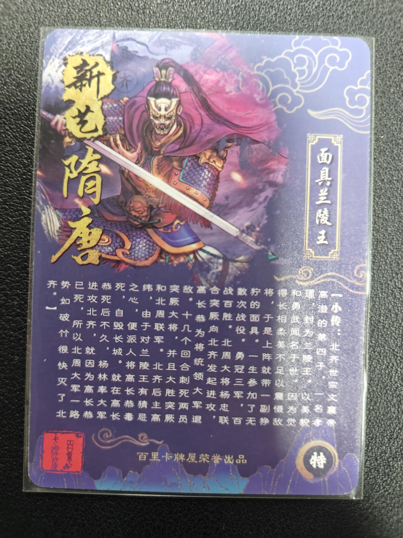 天玑星卡拍第141期《11.24周一截拍》持续收拍收评中 满赠卡需备注