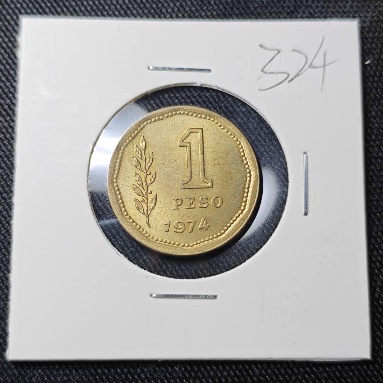 KK钱币收藏小铺 （套币 好品/批量散币 银币）专场  2月预留时间 周末发货  1974阿根廷1比索 好品