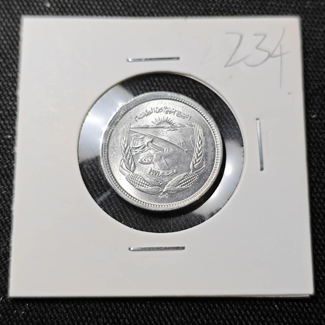 KK钱币收藏小铺 （套币 好品/批量散币 银币）专场  2月预留时间 周末发货  埃及5米利姆纪念币 好品