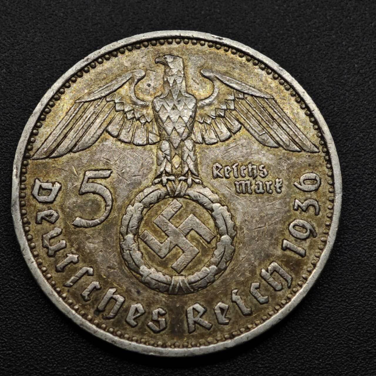 【淘币小摊】实时拍第八百零八拍   银币套币场   满百包邮可预留二周 每周一统一发货   德国1936年5马克银币