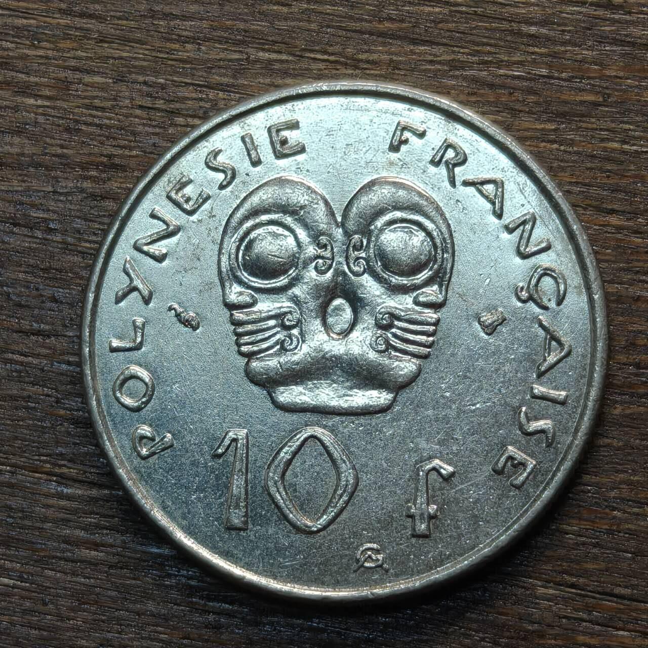 【铜匠收藏】★第133场★散币场，无佣金，30包邮。不满30元，支付5元运费。《接受代拍 代送NGC评级》