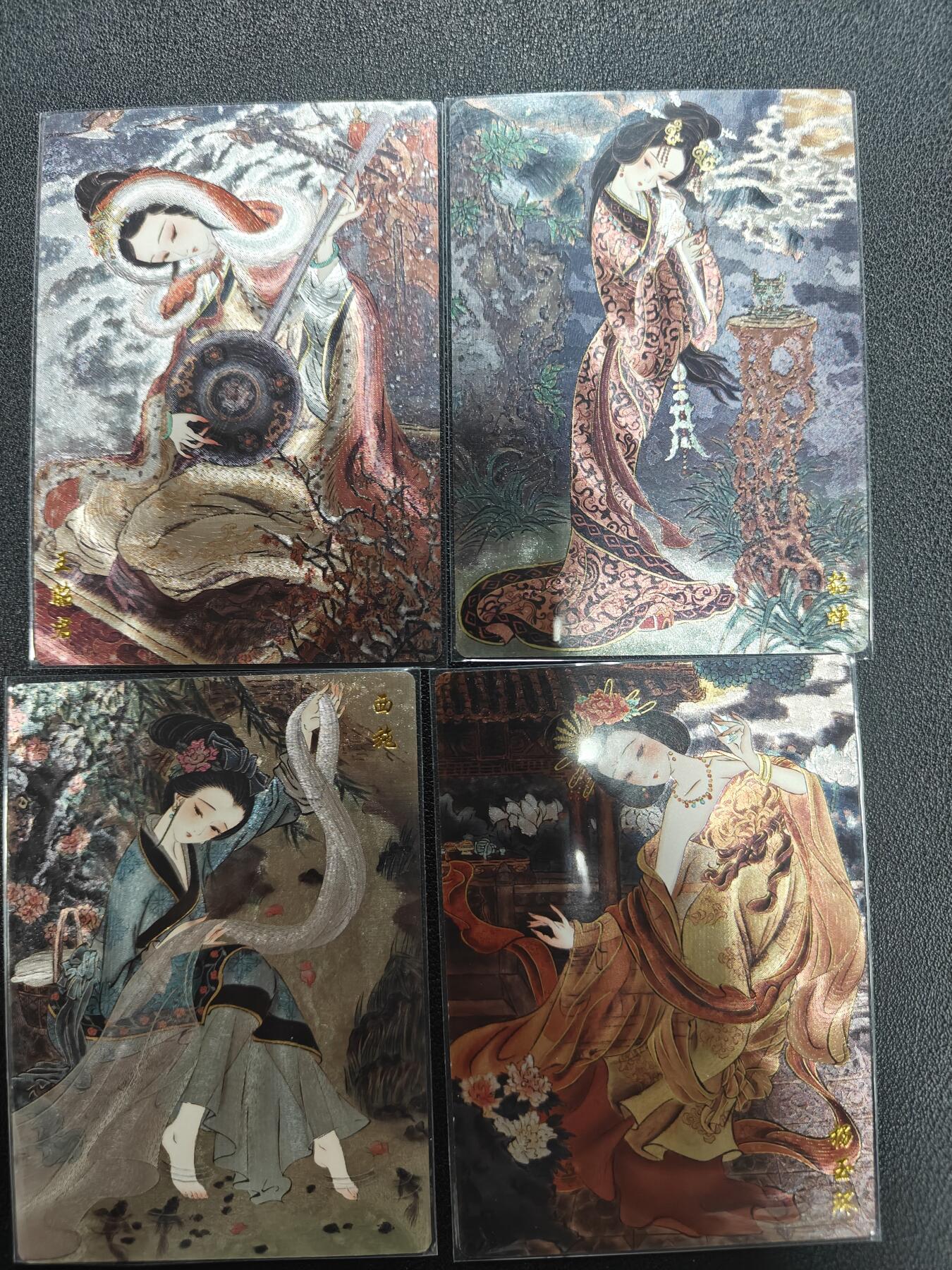 天玑星卡拍第141期《11.24周一截拍》持续收拍收评中 满赠卡需备注