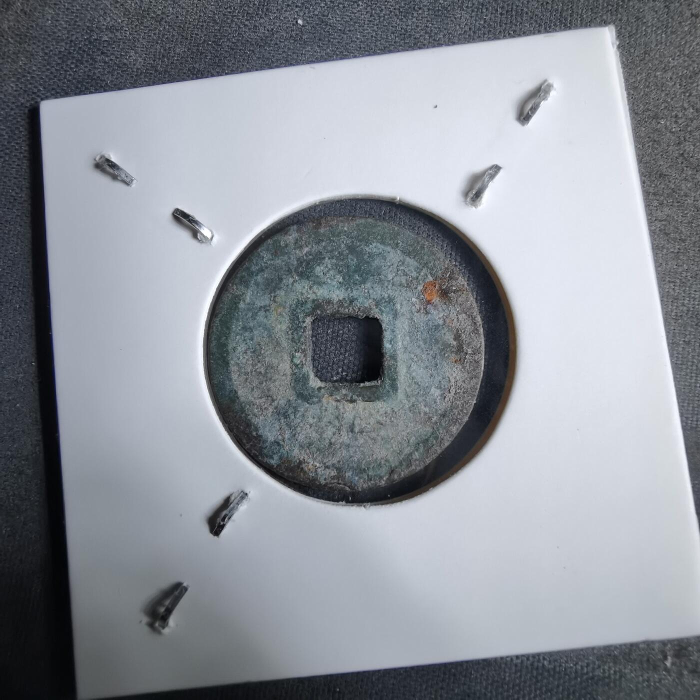 沼泽如烟--第913场