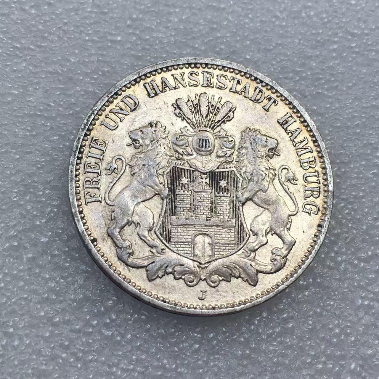 世界钱币专场拍卖 每周二开拍