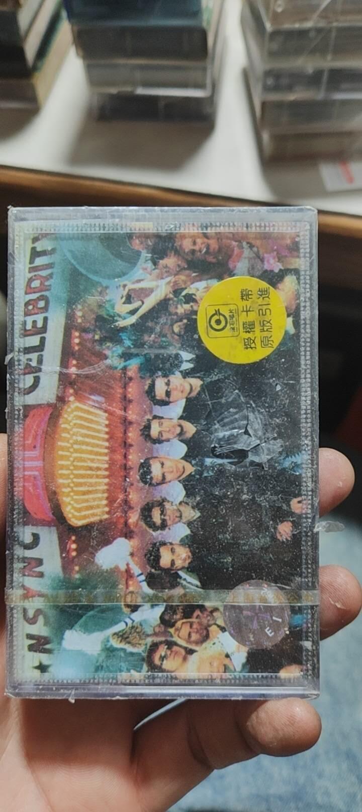 磁带专场 西城男孩未开封