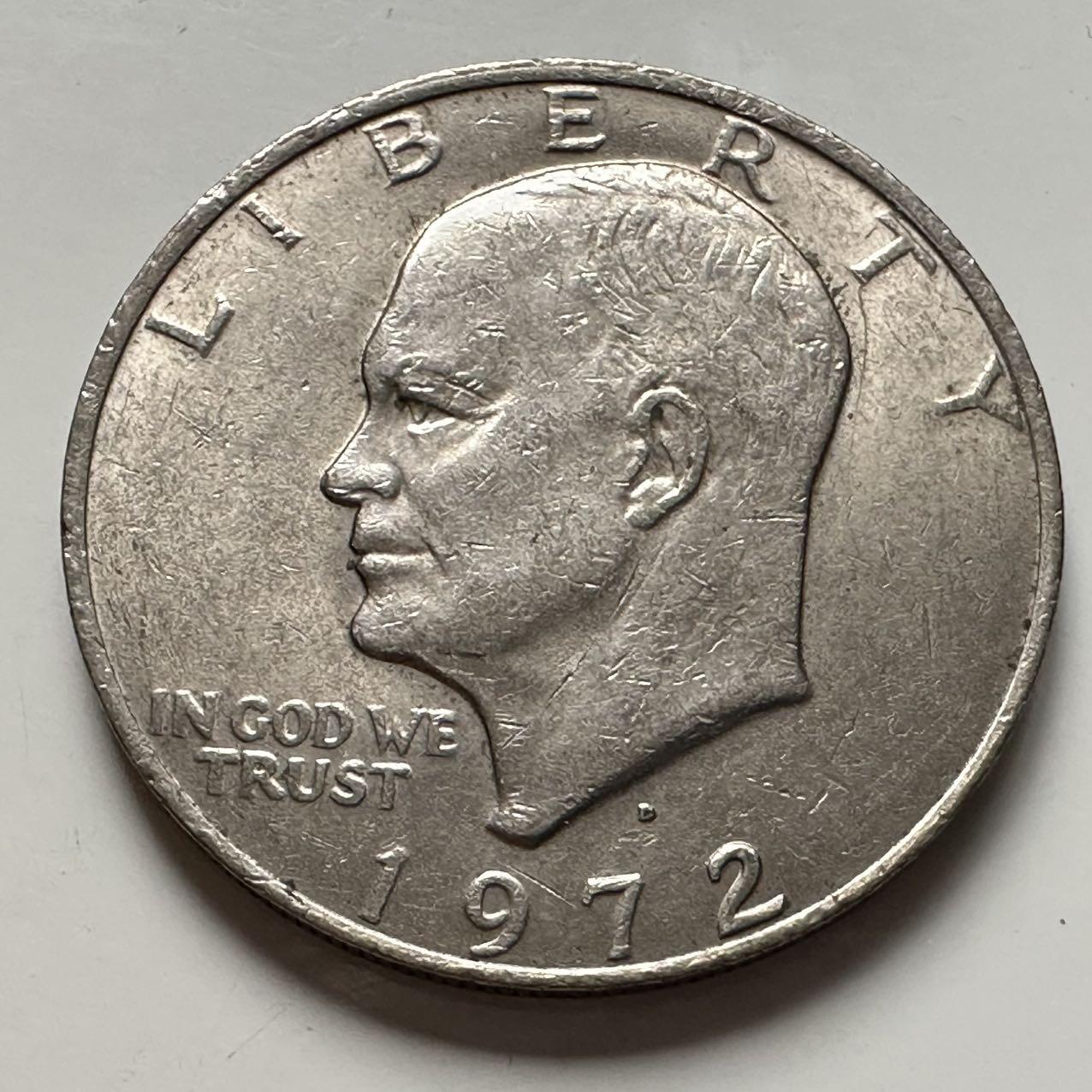 🌹外币初藏🌹🐯2025年第132场  每周二四六晚8️⃣点 接代拍