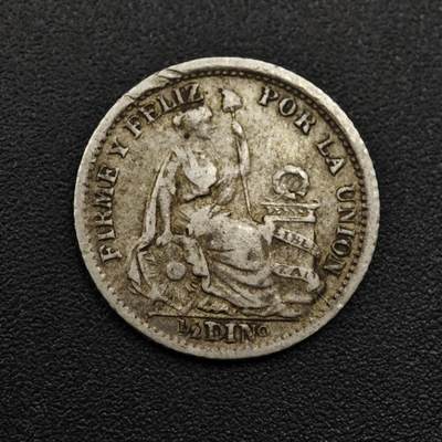 【淘币小摊】实时拍第八百零八拍   银币套币场   满百包邮可预留二周 每周一统一发货   - 秘鲁1905年5分银币