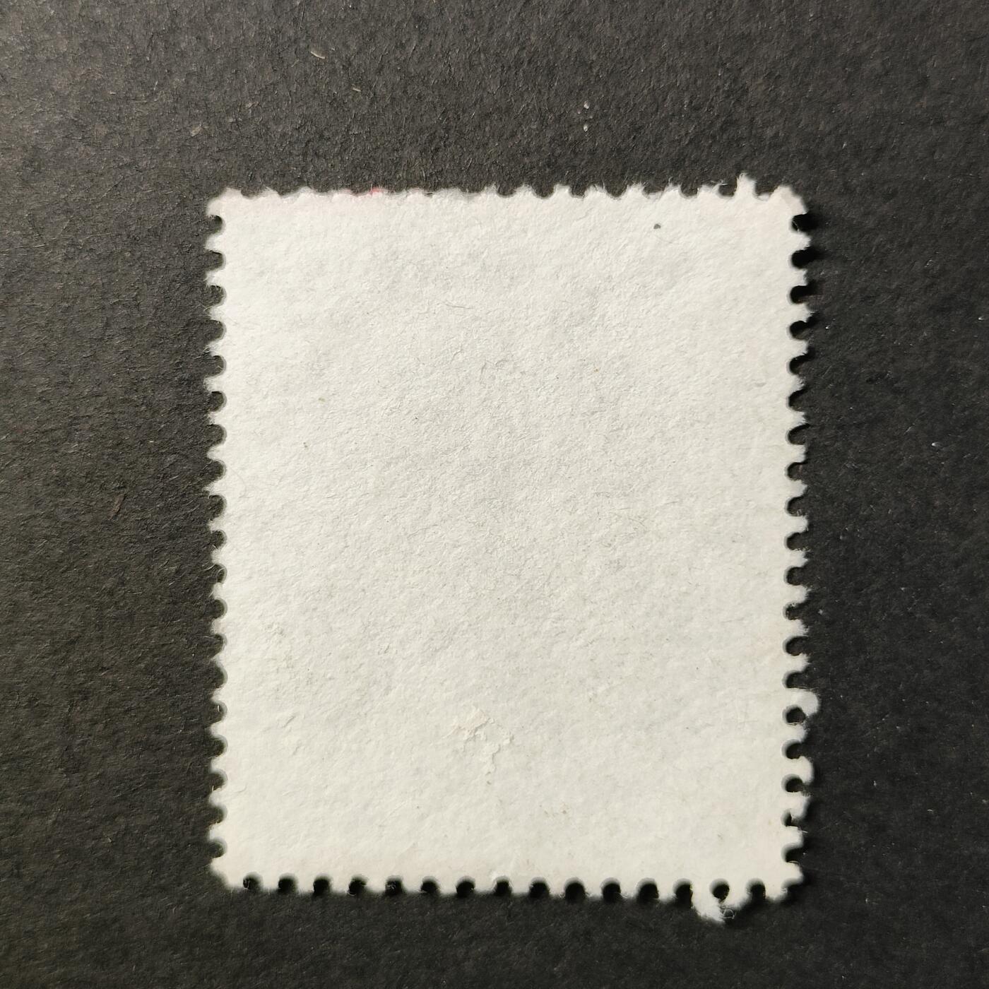 嘉禾收藏    【第387期】            无佣金、可寄存、满30元包邮 中国🇨🇳