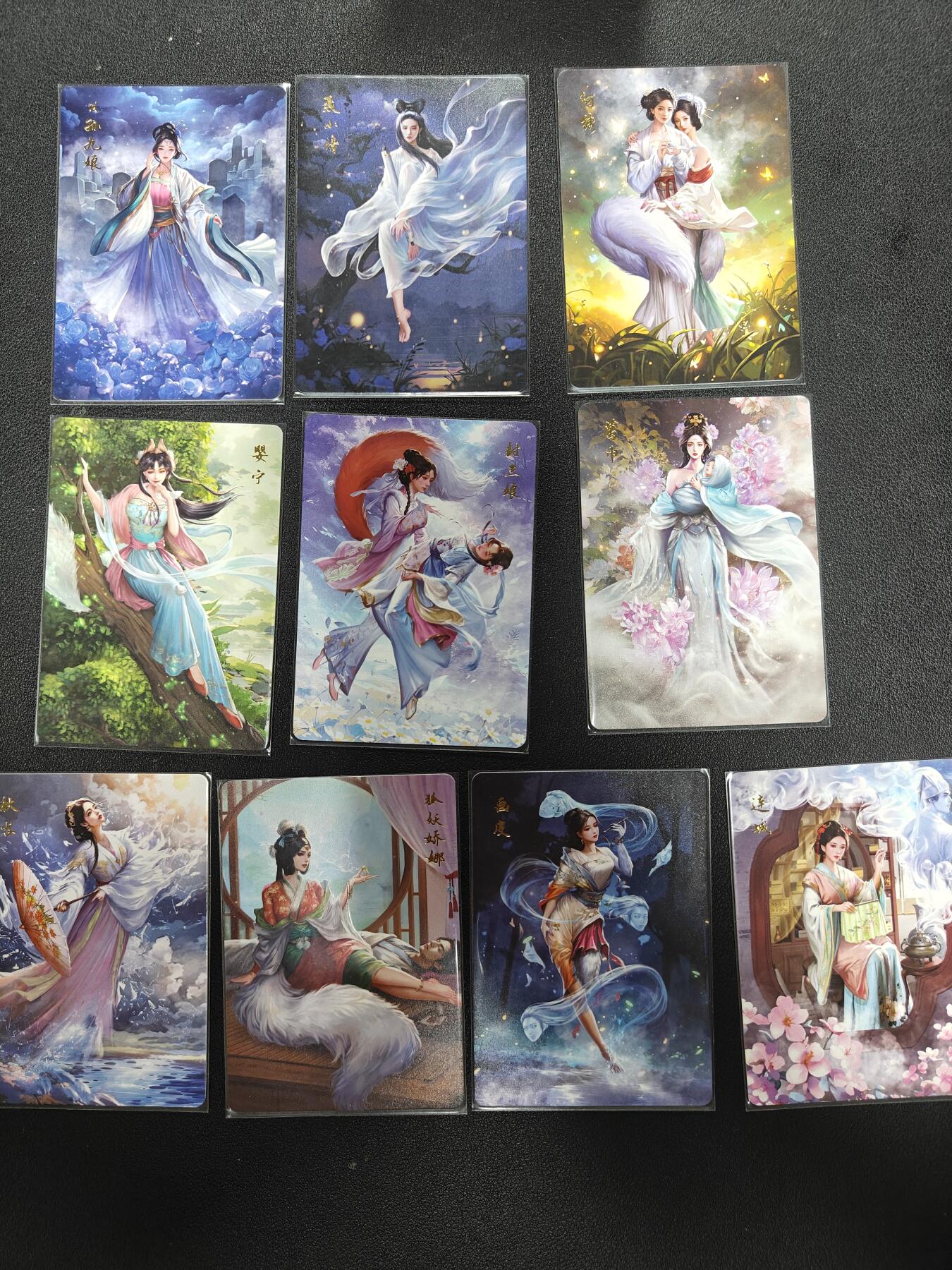 天玑星卡拍第141期《11.24周一截拍》持续收拍收评中 满赠卡需备注