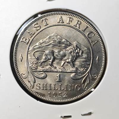 KK钱币收藏小铺 （套币 好品/批量散币 银币）专场  2月预留时间 周末发货 -  1951英属东非1先令 好品 乔六