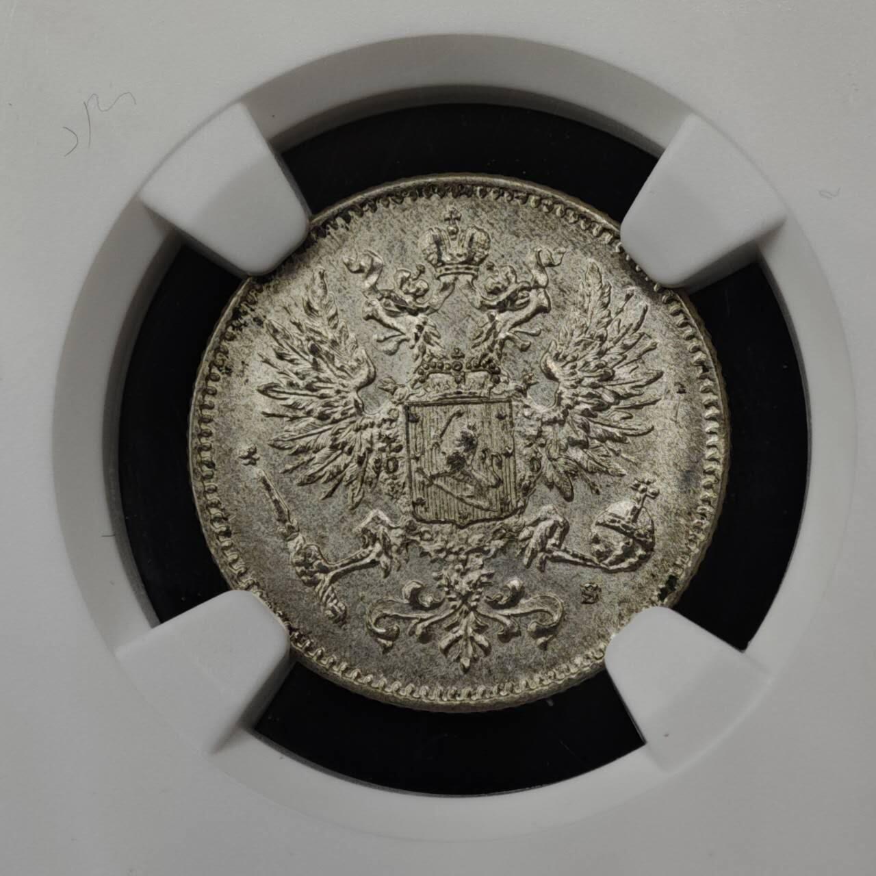 【淘币小摊】实时拍第八百零八拍   银币套币场   满百包邮可预留二周 每周一统一发货   芬兰1915年50芬妮银币 NGC MS66