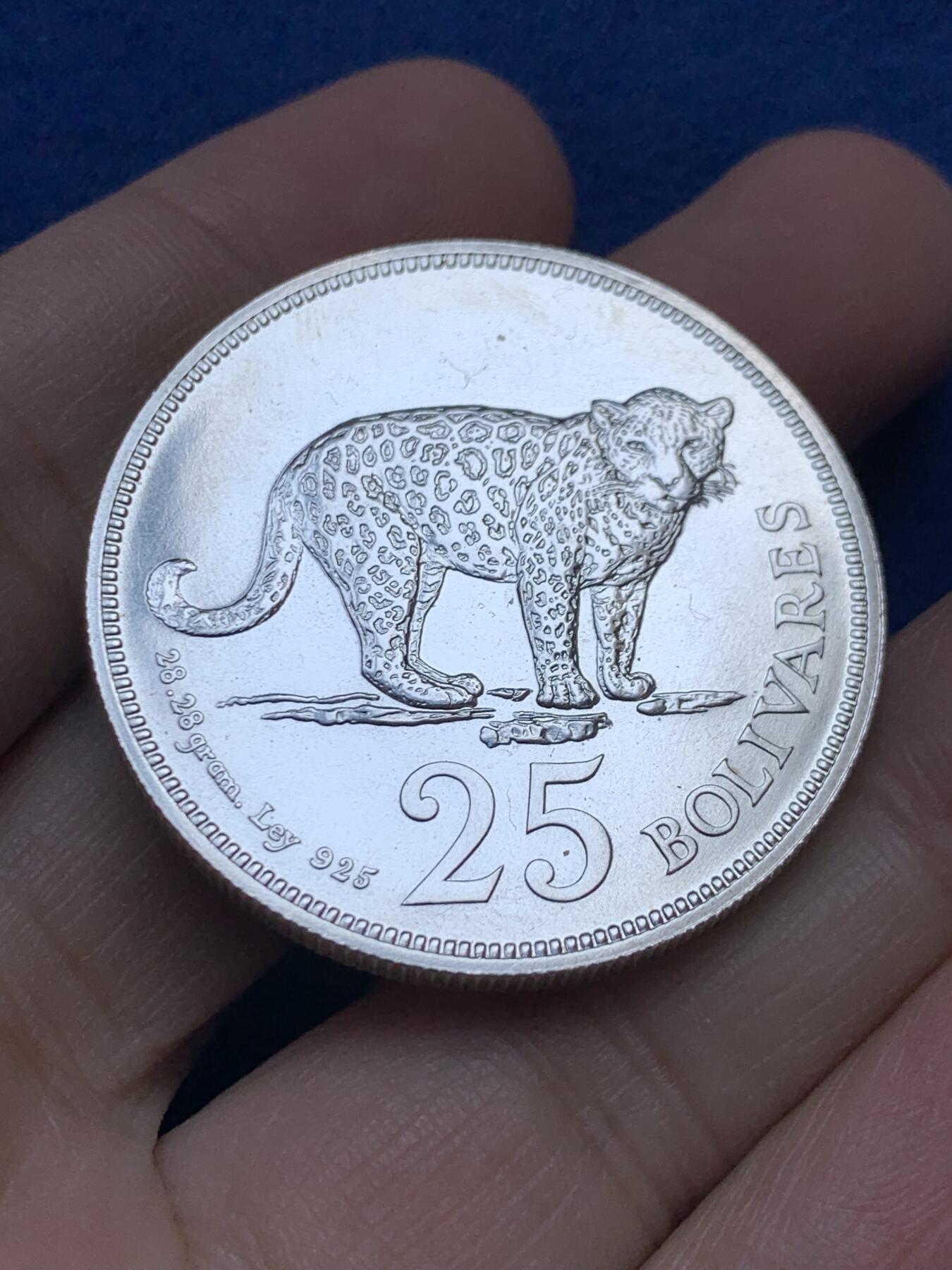 《竞宝斋》第442场 周日，周一，2场连拍 （全场包邮） 委内瑞拉1975年动物保护-美洲虎25玻利瓦尔银币