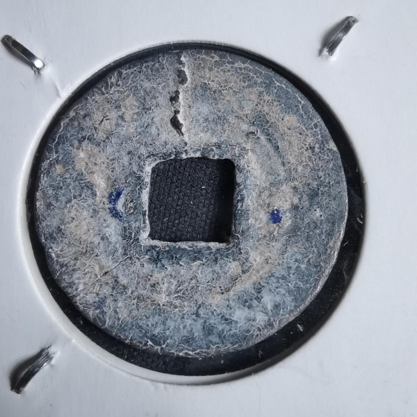 沼泽如烟--第913场 天明通宝铅锌钱