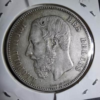 沼泽如烟--第913场 - 比利时1873年5法郎银币