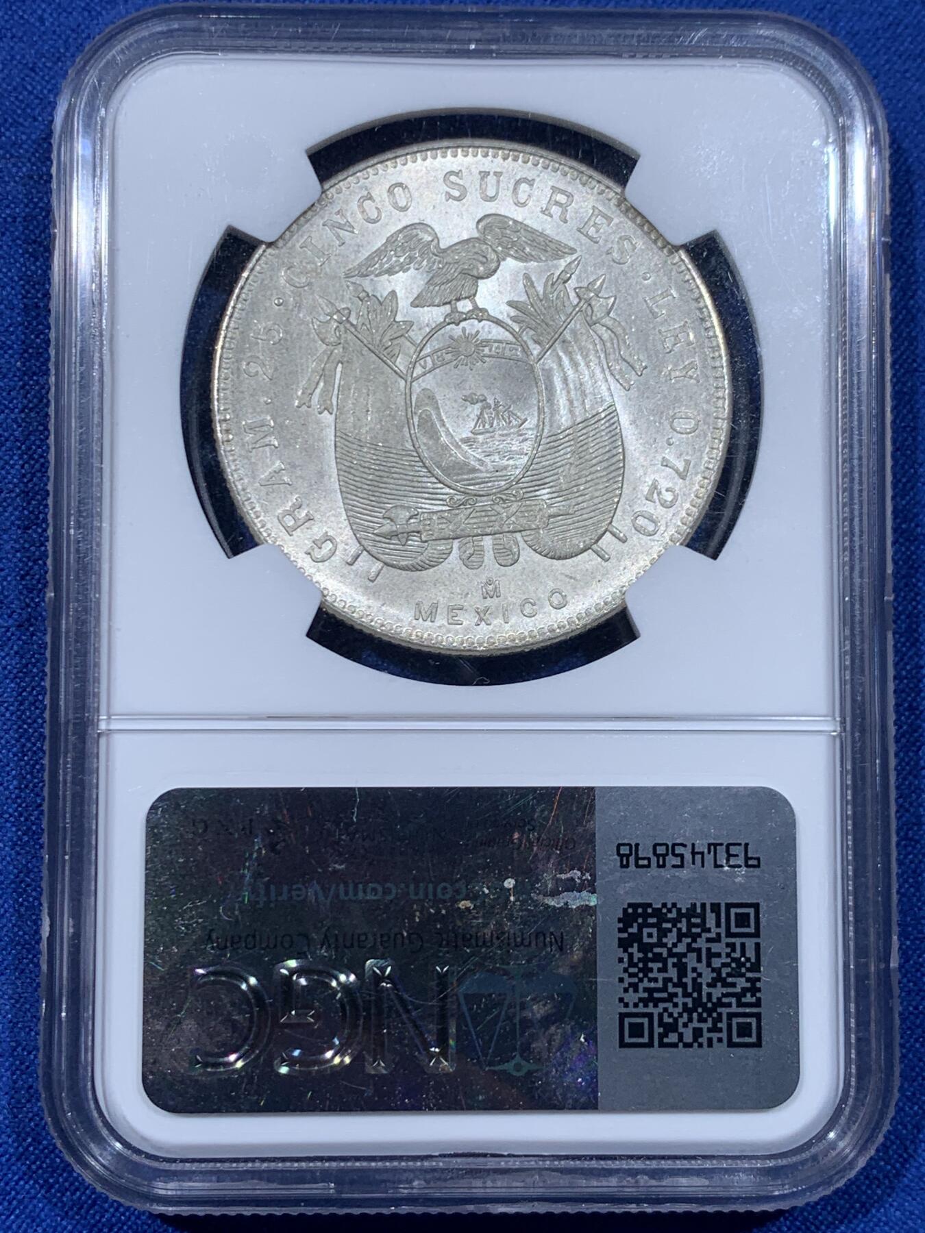 《竞宝斋》第442场 周日，周一，2场连拍 （全场包邮） NGC MS63 厄瓜多尔1944年5苏克雷大银币