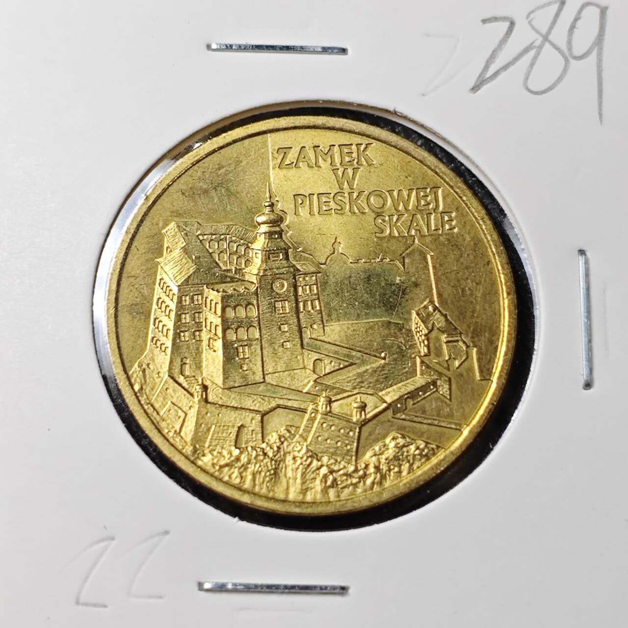 KK钱币收藏小铺 （套币 好品/批量散币 银币）专场  2月预留时间 周末发货  1997波兰2兹罗提纪念币